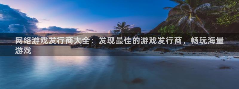 门徒平台噢 5O6917 平台