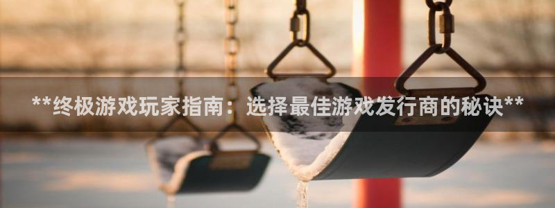 门徒平台李 5O6917 平台