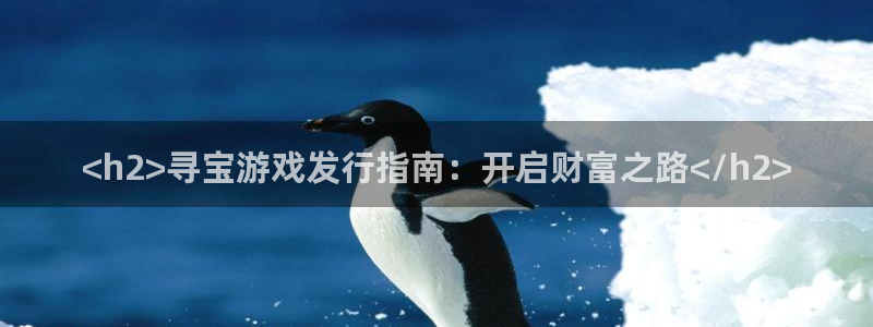 门徒娱乐官网下载