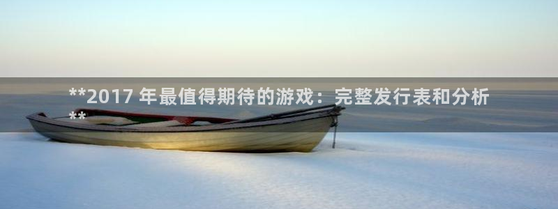 门徒平台服务站