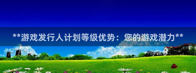 门徒娱乐