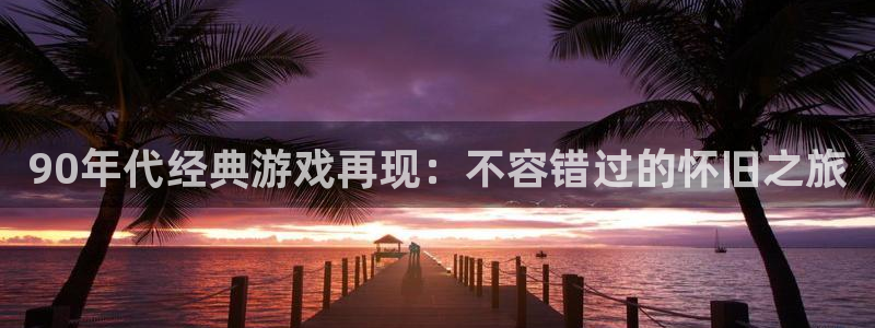 门徒平台商 411O31 门徒
