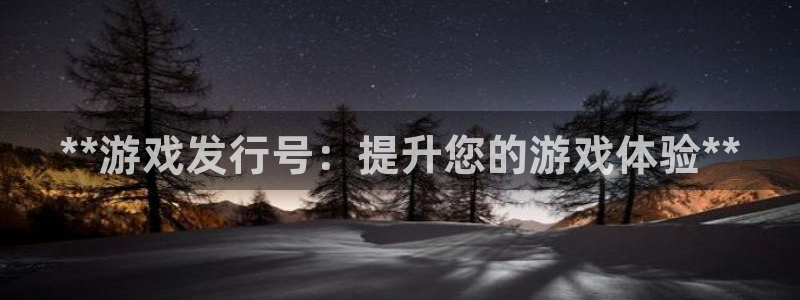 门徒娱乐创始人简介