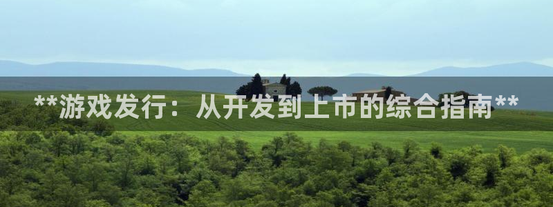 门徒平台还能用么