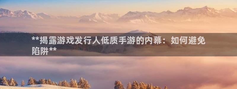 门徒平台指定入口