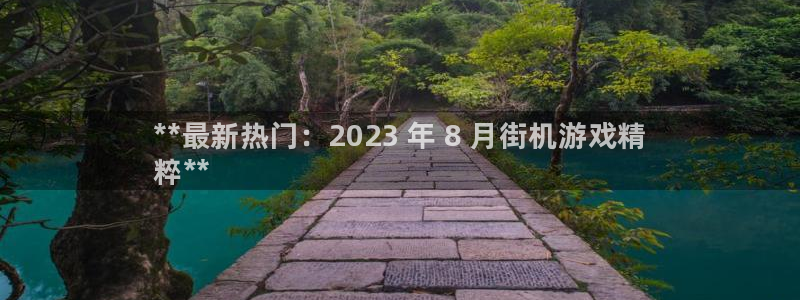 门徒娱乐平台下载安卓